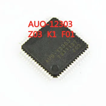 1 шт./ЛОТ AUO-12303 версия Z03 K1 F01 TQFP-64 SMD ЖК-экран чип Новый В наличии хорошее Качество