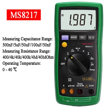 MASTECH MS8217 Цифровой мультиметр переменного/постоянного напряжения, тестер емкости переменного/постоянного тока с измерением температуры