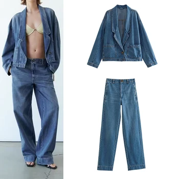 Новая женская одежда 2023, Темперамент, Модная повседневная свободная джинсовая куртка Ruili Sweet, повседневный джинсовый комплект
