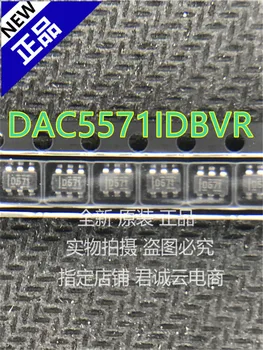 100% Оригинальные DAC5571IDBVR D571 DAC5571 SOT23-6