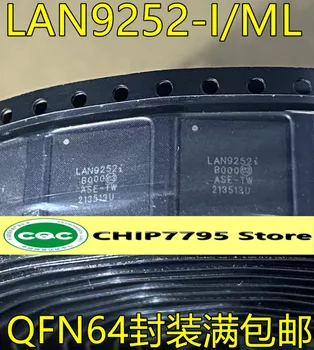 LAN9252-I/ML LAN9252I qfn64капсулированный Ethernet-контроллер с чипом приемопередатчика IC