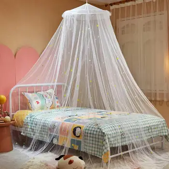 Полиэстер 1 комплект Практичный Декор спальни с Балдахином Stars Princess, Моющаяся сетка для кровати, Складные Принадлежности для дома