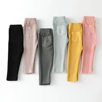 Новые леггинсы для маленьких девочек и мальчиков, хлопковые брюки большого размера из полипропилена, весенне-осенние детские штаны для девочек, модные длинные брюки с высокой талией, детские брюки