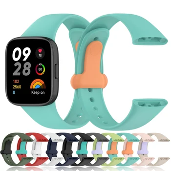 Силиконовый ремешок для Redmi Watch 3 Сменный браслет для Xiaomi Mi Watch Lite 3 Аксессуары для ремешка для часов Watch 3