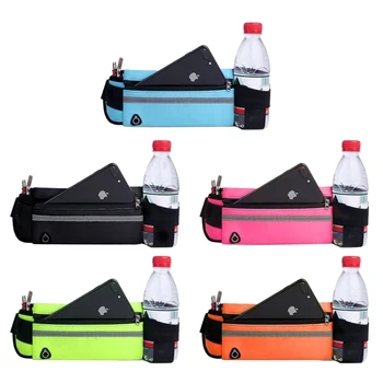 Поясная сумка для бега, поясная сумка, многофункциональная водонепроницаемая спортивная карманная сумка, Поясная сумка, нескользящие спортивные сумки для спортзала, велосипедная сумка для телефона