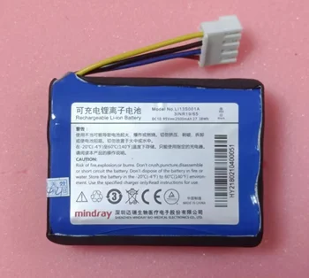 Аккумулятор LI13S001A mindray для umec-10 новый, оригинальный, без оригинальной упаковки