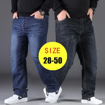 Джинсы большого размера, мужские свободные джинсовые брюки, мужская одежда оверсайз, уличная одежда, черные мешковатые джинсы 10XL, модные прямые повседневные брюки