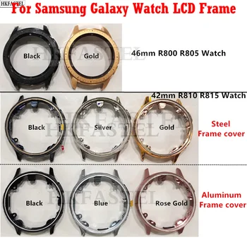 HKFASTEL 46 мм R800 R805 ЖК-Дисплей Рамка Корпус Для Samsung Galaxy Watch 42 мм R810 R815 Новые Оригинальные Умные Часы Средняя Рамка Крышка