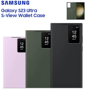 Samsung Original Чехол-бумажник с вертикальным зеркальным обзором Samsung Galaxy S23 Ultra Smart S-View Flip Covers