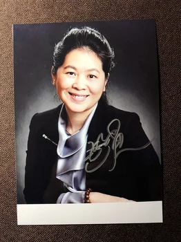 подпись: Чи Цзы Цзянь, оригинальное фото с автографом китайского писателя 5*7 122019O