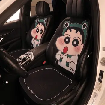Новая летняя автомобильная подушка Crayon Shin-Chan, классная подушка, Дышащая Нескользящая подушка для салона автомобиля, Мультяшная плюшевая игрушка из аниме Каваи