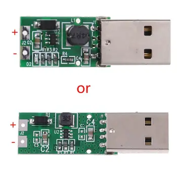 USB-преобразователь постоянного тока от 5 В до 12 В, повышающий мощность модуля, Номинальное напряжение 5 Вт 83XA