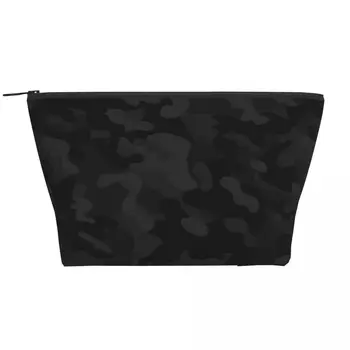 Немецкий военный камуфляж Камуфляжная сумка для туалетных принадлежностей Женская Тактическая Армейская косметика Косметический Органайзер Lady Beauty Storage Dopp Kit Box