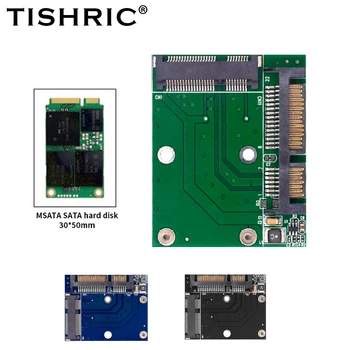 TISHRIC MSATA на 22-КОНТАКТНЫЙ адаптер SATA, модуль платы-конвертера Mini Pcie 2.5 Sata SSD для ПК 6.0 gps Оптом высокого качества