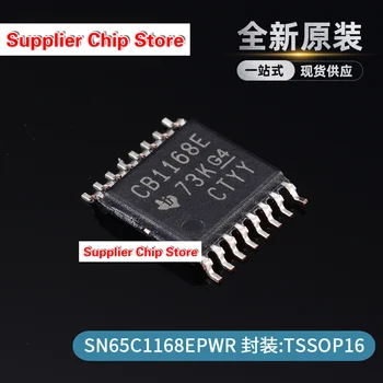 SN65C1168EPWR SN65C1168EPW CB1168E трансивер TSSOP16 новый оригинальный