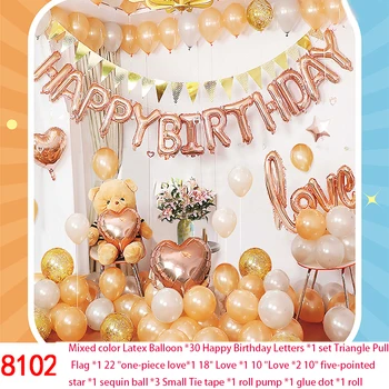 Набор воздушных шаров для вечеринки в честь дня рождения гениального студента Для мальчиков и девочек, макет детской сцены, оформление свадьбы, праздника для взрослых, Выпускной вечер
