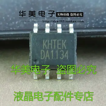 5шт DA1134 мобильный DVD EVD чип управления питанием патч 8 футов