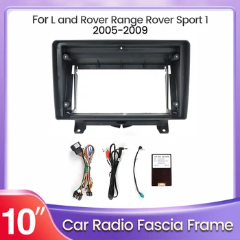 Адаптер для передней панели рамы автомобиля для Land Rover Range Rover Sport 1 2005-2009 Комплект приборной панели Android-радио Canbus Box Decoder