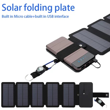 Складное солнечное зарядное устройство для наружного оборудования мощностью 10 Вт, USB-выход 5 В 2.1А Подходит для смартфона, планшетного компьютера.