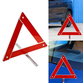 Автомобильный Треугольный Предупреждающий Знак Аварийный Знак Опасности Светоотражающий Знак Остановки Предупреждающий Треугольник Об Автоматической Поломке Штатив Для Автомобилей