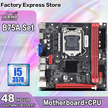 Комплект материнской платы B75 LGA 1155 ITX С Процессором Core i5 3570 DDR3 PC Memory B75 placa mae Set Поддерживает WIFI NVME M.2 B75A