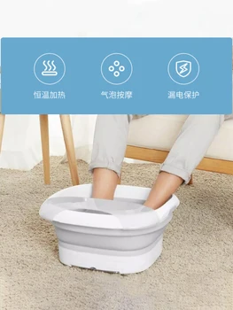 Youpin Складная ванночка для ног электрический массаж с подогревом постоянной температуры бытовая высокая бочка глубокая бочка ванночка для ног бочка для ног