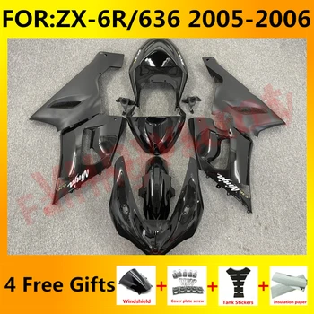 Комплект обтекателей для литья под давлением мотоцикла подходит для Ninja ZX-6R 2005 2006 ZX6R zx 6r 636 05 06 кузов полный комплект обтекателей черный