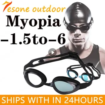 Очки для плавания при близорукости, Профессиональные противотуманные очки для плавания с ультрафиолетовым излучением, Мужские и женские Спортивные очки для плавания с разноцветными диоптриями, Очки для плавания