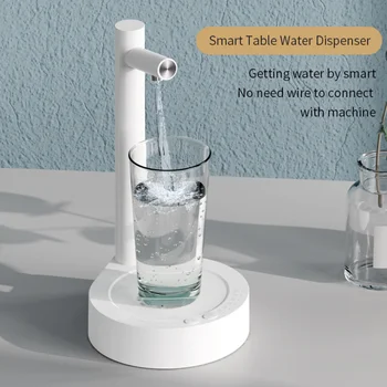 Портативный настольный Электрический Диспенсер для воды Бутылка с консервированным галлоновым насосом, заряжающаяся через USB, Автоматический Диспенсер для воды, чайник