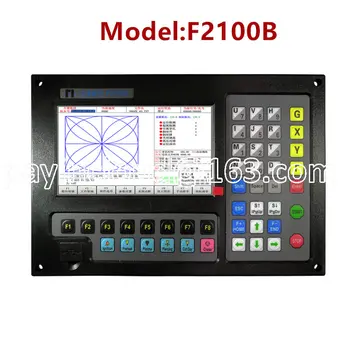F2100B 2-осевая система ЧПУ Система станка пламенной резки с ЧПУ плазменная система числового управления F2100B