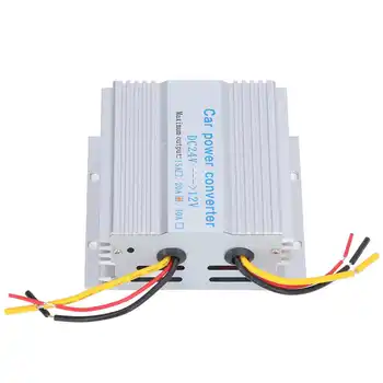 Регулятор напряжения постоянного тока от 24 В до 12 В понижающий преобразователь 240 Вт для автомобильных радиоприемников