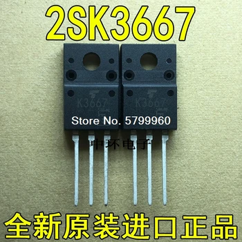 10 шт./лот транзистор K3667 2SK3667 TO-220F 7.5A 600V