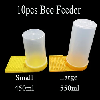 10ШТ Продукты Пчеловодства Кормушка Для Медоносных Пчел 518 Типа Большой Емкости С Защитой От Утопления Пластиковая Лейка Для Подачи Сахара Прозрачная