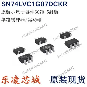 10ШТ Новый Оригинальный CV5 SN74LVC1G07DCKR DCK DCKT SN74LVC1G07 SC70-5