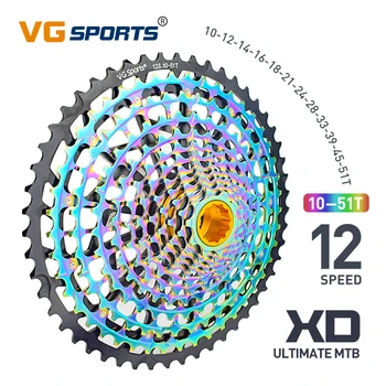 VG Sports 11 12 Speed 10-46T/51T Ultimate Freewheel Rainbow Ultralight 11s 12s Velocidade K7 Запчасти для Звездочек MTB Велосипеда Подходят XD