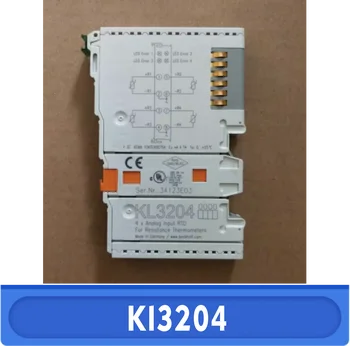 Новый ПЛК KL3204 с 8-канальным цифровым выходным терминалом PLC module