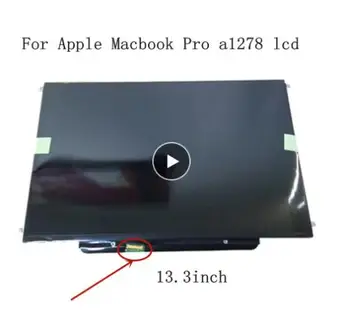 Для Apple Macbook Pro 13,3 
