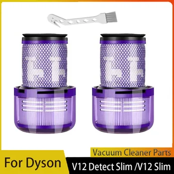 Запасные части Для Вакуумных Фильтров Dyson V12 Detect Slim / Аксессуары для пылесоса V12 Slim Номер детали # 971517-01