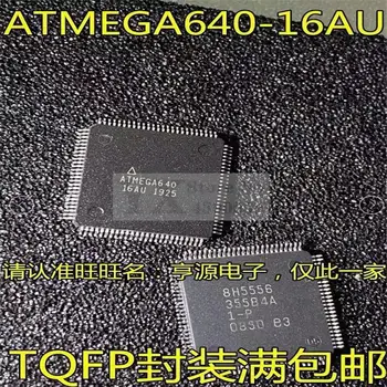 1-10 шт. 100% новое оригинальное фото real ATMEGA640-16AU atmega640 с микроконтроллером qfp100
