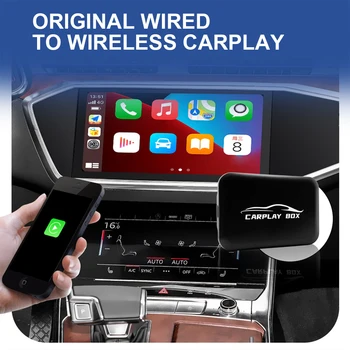 Беспроводной ключ Carplay, Wi-Fi, Bluetooth, автоматическое подключение, активатор ключа Carplay, автомобильный GPS-навигатор небольшого размера, коробка для обновления автомобиля, автозапчасти