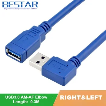 90 градусов под левым и правым углом Стандартный угол USB 3.0 от мужчины к женщине Удлинитель AM к AF Провод Кабель для передачи данных 30 см 1 фут 0,3 м
