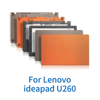 Корпус компьютера Корпус ноутбука для Lenovo ideapad U260 корпус ноутбука корпус ноутбука Замена корпуса компьютера