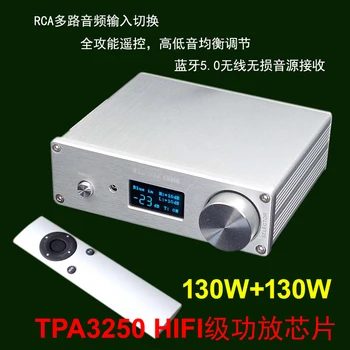 DP6 TPA3250 комбинированный цифровой усилитель мощности, усилитель мощности, Hi-Fi пульт дистанционного управления, Bluetooth 5.0