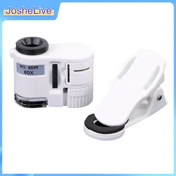 60-КРАТНЫЙ телефон, микроскоп, лупа, микроскоп, камера со светодиодной подсветкой, телефон, универсальная мобильная увеличительная линза, зажим для камеры с макро-зумом