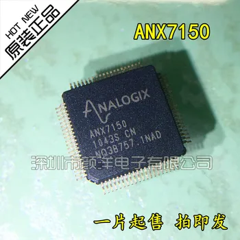 100% Новый и оригинальный в наличии ANX7150 QFP-80