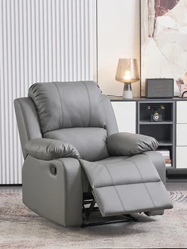 Просторный диван-кабина, многофункциональная семейная гостиная для одного человека, минималистичная спальня, обеденный перерыв, массажное кресло-качалка