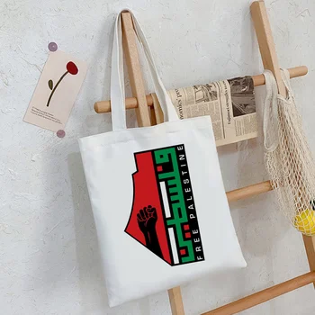 палестина хозяйственная сумка shopper хлопчатобумажная сумка многоразового использования bolsa джутовая сумка bag net string tote cabas