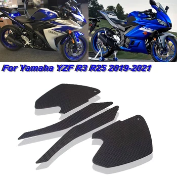 Накладки на бак из змеиной кожи, Аксессуары для мотоциклов, Защитные наклейки, наклейка на колено, Топливная накладка для Yamaha YZF R3 R25 2019-2021