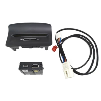 Разъем USB Type-C Для Задних Сидений Автомобиля Armerst USB-Адаптер для Skoda Kodiaq Karoq 5QD 035 726 L