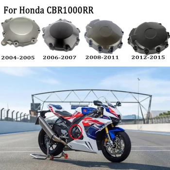 1x Алюминиевый чехол для коленчатого вала двигателя со статором Подходит для Honda CBR 1000RR 2004 2005 2006 2007 2008-2011 2012-2015